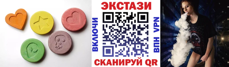 Купить где  Мостовской  Ecstasy 300 mg 