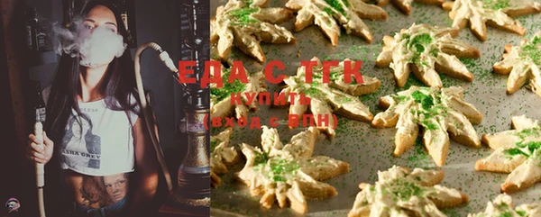 мефедрон мука Бердск