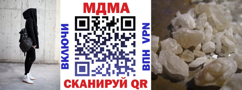 Купить где  Мостовской  MDMA VHQ 