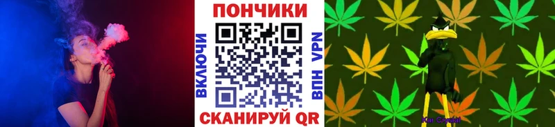 Конопля LSD WEED Мостовской